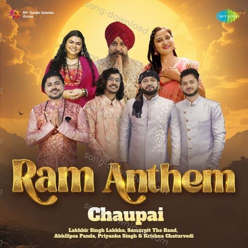 Chaupai Ram Anthem Jeetu Sharma MP3 Download
